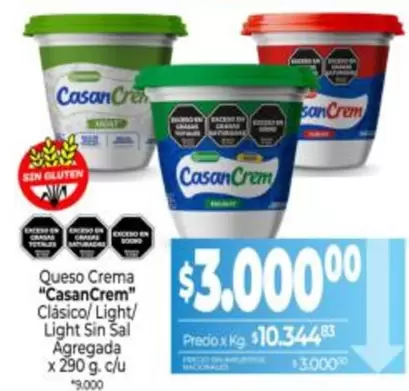 Casancrem - Queso Crema "CasanCrem"