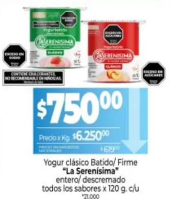 La Serenísima - Yogur clásico Batido/Firme