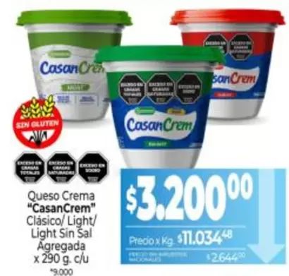 Casancrem - Queso Crema "CasanCrem" Clásico/ Light/ Light Sin Sal Agregada
