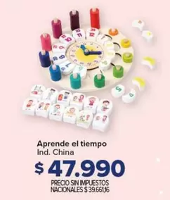 42 - Aprende el tiempo