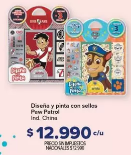Paw Patrol - Diseña y pinta con sellos