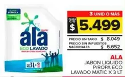 Ala - Jabon Liquido P/Ropa Eco Lavado Matic 