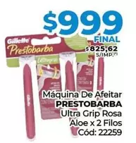 Gillette - PRESTOBARBA
