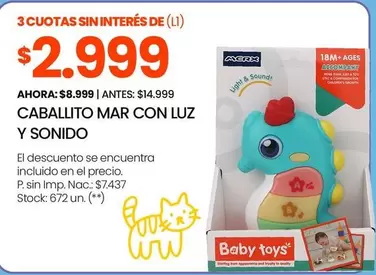 CABALLITO MAR CON LUZ Y SONIDO