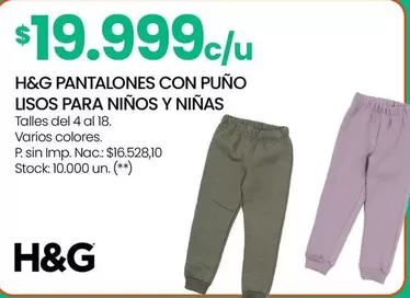 PANTALONES CON PUÑO LISOS PARA NIÑOS Y NIÑAS