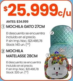 MOCHILA GATO 27CM or MOCHILA MATELASSE 28CM