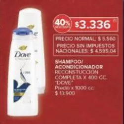 Dove - SHAMPOO/ACONDICIONADOR RECONSTUCCION COMPLETA