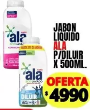 Ala - JABON LIQUIDO