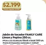X$ - Jabón de tocador Limon y Pepino 250 cc.
