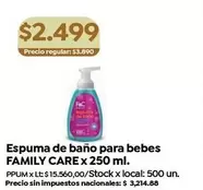 X$ - Espuma de baño para bebes