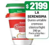La Verdad - Queso untable