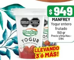 Manfrey - Yogur entero frutado