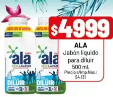 Ala - Jabón liquido para diluir