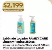 X$ - Jabón de tocador Limon y Pepino