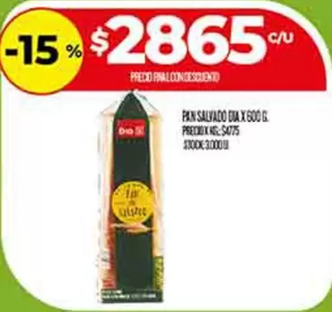 Dia - PAN SALVADO DIA X 600 G