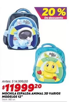 3D - MOCHILA ESPALDA ANIMAL  VARIOS MODELOS 12"
