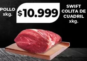 Swift - COLITA DE CUADRIL
