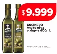 Natura - Acelte vegetal aerosol x120gr.