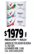 Rexona - JABON DE TOCADOR