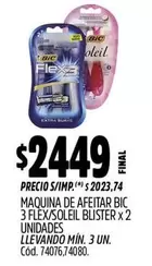 BIC - 3 FLEX/SOLEIL BLISTER X 2 UNIDADES