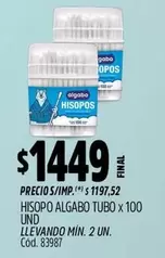 Algabo - HISOPO TUBO x 100 UND
