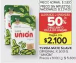 Suave - YERBA MATE SUAVE ORIGINAL