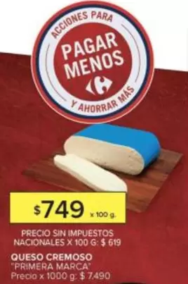 Primera marca - QUESO CREMOSO