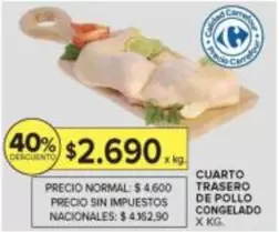 X$ - CUARTO TRASERO DE POLLO CONGELADO