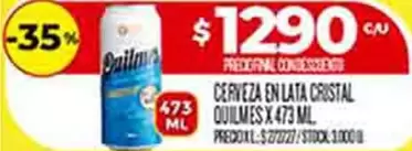 Quilmes - CERVEZA EN LATA CRISTAL