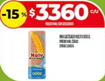 PAN LACTEADO X 600 G