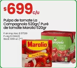 La Campagnola - Pulpa de tomate  520gr/Puré de tomate 520gr