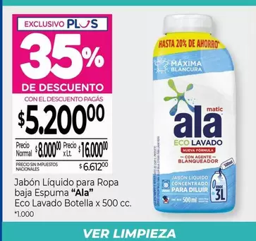 Ala - Jabón Líquido para Ropa baja Espuma
