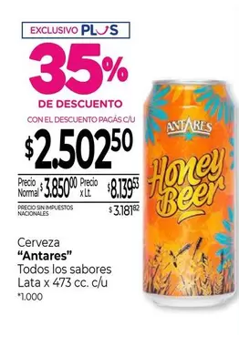 Antares - Honey Beer