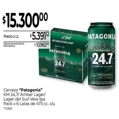 Patagonia - KM 24,7/ Amber Lager/ Lager del Sur/ Vera Ipa