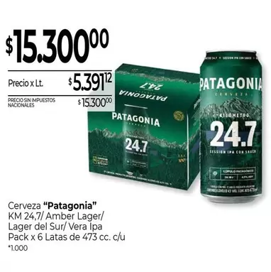 Patagonia - KM 24,7/ Amber Lager/ Lager del Sur/ Vera Ipa Pack x 6 Latas de 473 cc. c/u