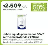 Dove - Jabón líquido para manos