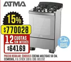 Atma - COCINA MULTIGAS 56 CM. CCM056G