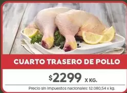 X$ - CUARTO TRASERO DE POLLO