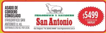 ASADO DE CORDERO CONGELADO