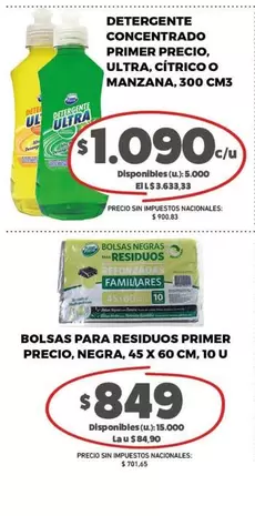 Primer Precio - DETERGENTE CONCENTRADO PRIMER PRECIO, ULTRA, CITRICO O MANZANA