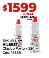 Hileret - Clásico Forte x 250 MI