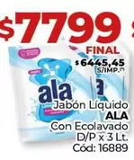 Ala - Jabón Líquido
