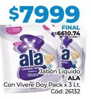 Ala - Jabón Líquido