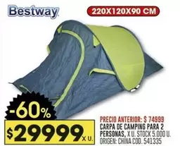 Bestway - CARPA DE CAMPING PARA 2 PERSONAS