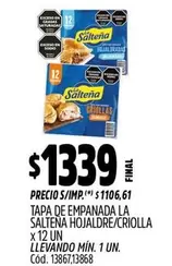X$ - TAPA DE EMPANADA HOJALDRE/CRIOLLA x 12 UN