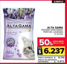 Alta Gama - Piedras Sanitarias Perfum. Lavanda 