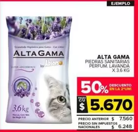 Alta Gama -  Piedras Sanitarias Perfum. Lavanda