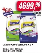Esencial - JABON POLVO ESENCIAL X 3 K