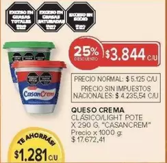 Casancrem - QUESO CREMA