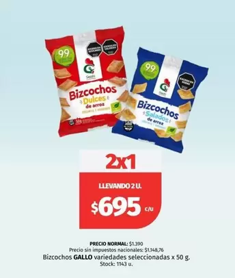 Gallo - Bizcochos